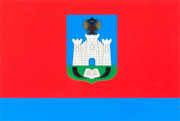 bandeira da Região de Oriol - Rússia