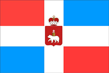 bandeira do Território de Perm