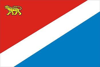 bandeira do Território do Primorsky (Litoral) - Rússia