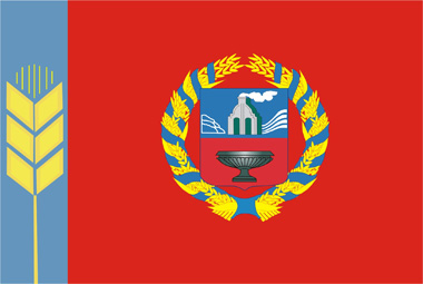 bandeira do Território de Altai - Rússia
