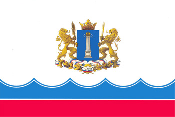 bandeira da Região de Ulianovsk - Rússia