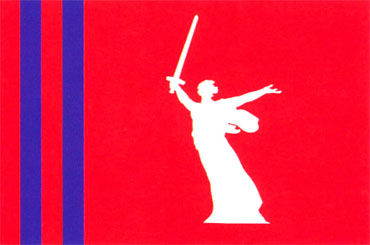 bandeira da Região de Volgogrado - Rússia