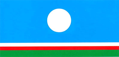 bandeira da República da Iacútia (Sakha) - Rússia