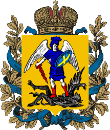 brasão da Região de Arkhangelsk - Rússia