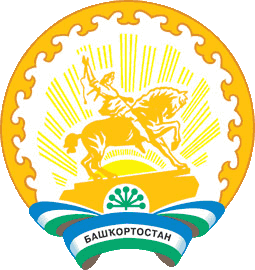 brasão da República do Bascortostão - Rússia