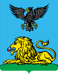 brasão da região de Belgorod