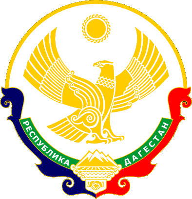 brasão da República do Daguestão