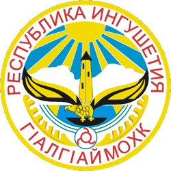 brasão da República da Inguchétia - Rússia