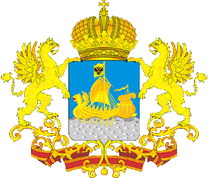 brasão da região de Kostroma