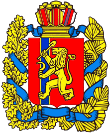 brasão do Território de Krasnoyarsk