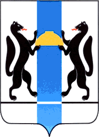 brasão da Região de Novosibirsk - Rússia