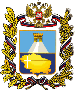 brasão do Território de Stavropol - Rússia