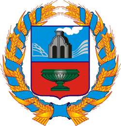 brasão do Território de Altai - Rússia