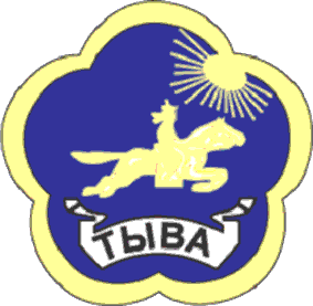 brasão da República de Tuva