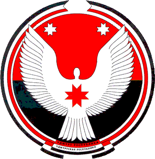 brasão da República da Udmúrtia