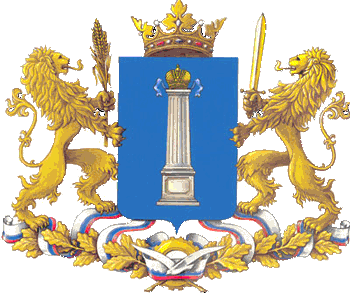 brasão da Região de Ulianovsk - Rússia