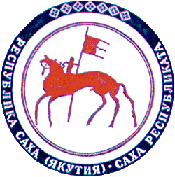 brasão da República da Iacútia (Sakha) - Rússia