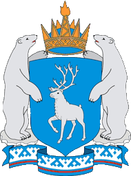 brasão do Distrito Autônomo de Iamalo-Nenets ou Iamália - Rússia