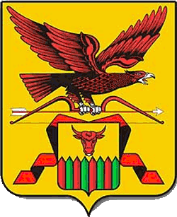 brasão do Território de Zabaykalskiy ou Transbaikalia - Rússia