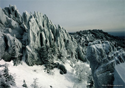 natureza da Região de Cheliabinsk - Rússia - um parque nacional