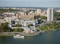 Rússia - a Região de Cheliabinsk - cidade de Magnitogorsk