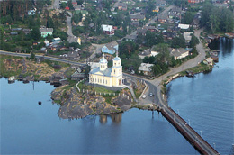 cidade de Petrozavodsk na República da Carélia - Rússia