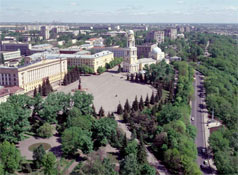 Federação da Rússia - a Região de Lipetsk - cidade de Lipetsk