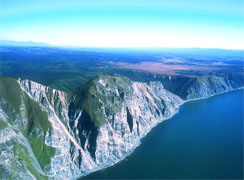 natureza da Região de Magadan - Rússia