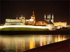 Kazan - República do Tatarstão - Rússia