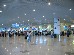 aeroporto internacional domodedovo em moscou - rússia
