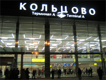 um terminal do aeroporto internacional koltsovo em ecaterimburgo - rússia
