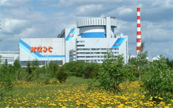 usina nuclear de Kalinin - Rússia