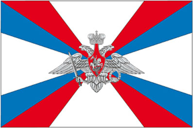 bandeira das forças armadas da Rússia