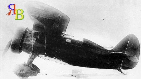 história da aviação da Rússia - o avião de caça russo I-15