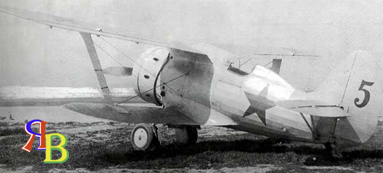 história da aviação da Rússia - o avião de caça russo I-153