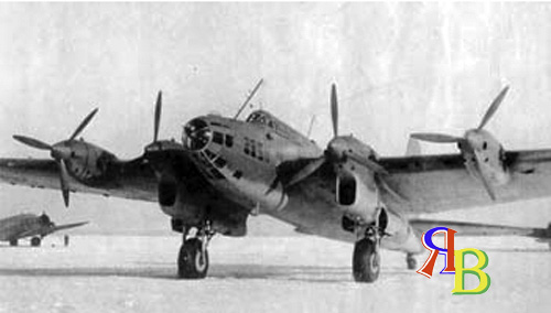 história da aviação da Rússia - o bombardeiro soviético Pe-8
