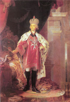imperador Pavel I
