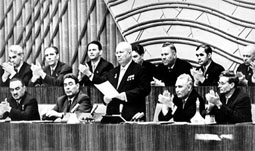 discurso de Khrushchov no XX Congresso Partido Comunista da União Soviética