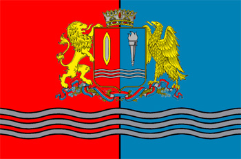bandeira da Região de Ivanovo - Rússia