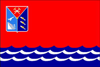 bandeira da Região de Magadan - Rússia