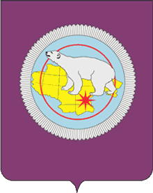 brasão do Distrito Autônomo de Chukotka - Rússia